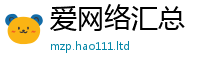 2025最新正版挂牌资料加新澳门天天彩免费精准大全谜语
